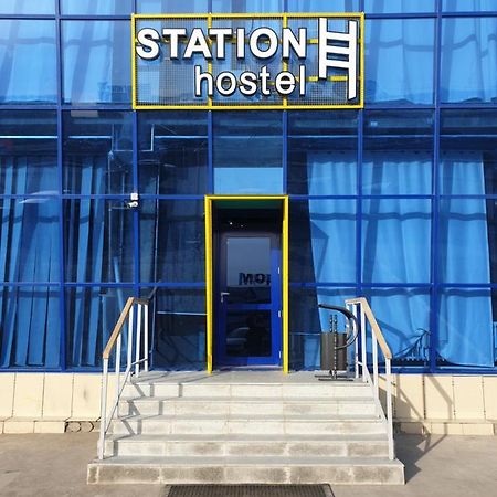 Station Hostel Atyraū Esterno foto